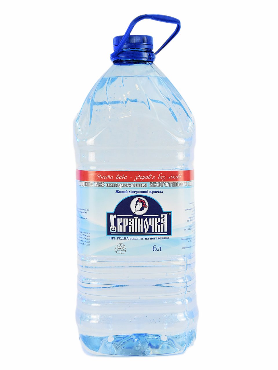 Вода питна артезіанська ТМ «Україночка», пляшка пластикова 6 л, негазована